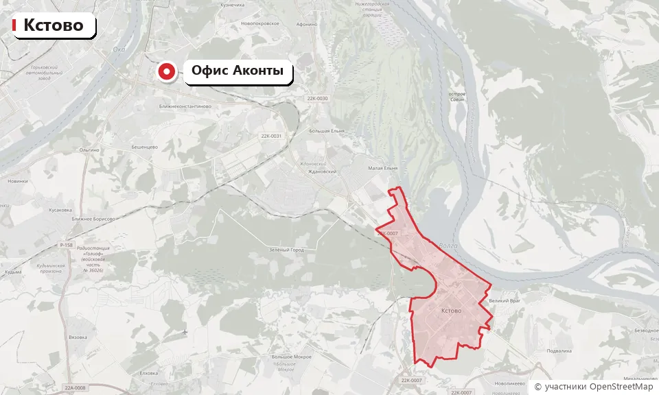 Кстово на карте и офис компании Аконта в Нижнем Новгороде