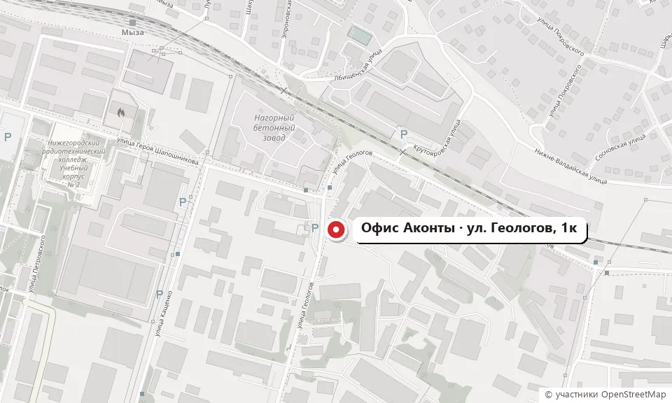 Офис компании Аконта на карте: Нижний Новгород, улица Геологов, 1к